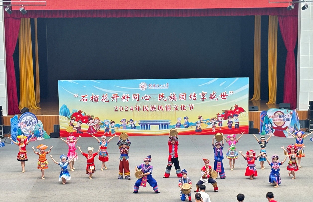 ����ʽ�w򞣺���c�����������Ļ������p�򱼸�