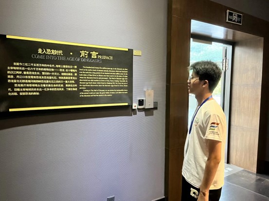 ���Mʮ�߲����^��̽�����������E