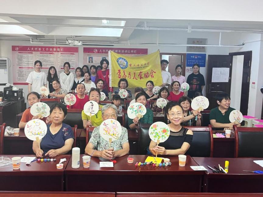 ����Ϧꖼt����ů������