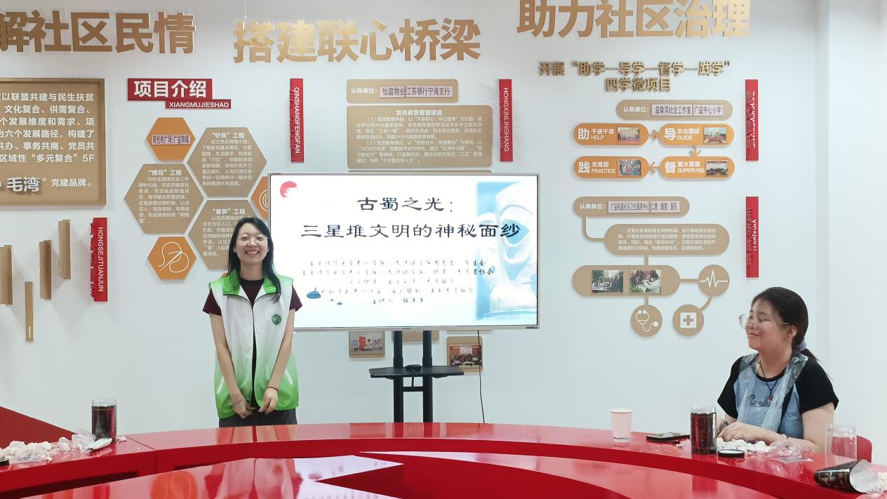 ���R�ս��ˣ������|����