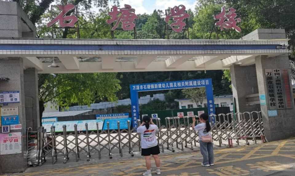 �Ƽ��x�������S���g�_�����d�l����ƪ��