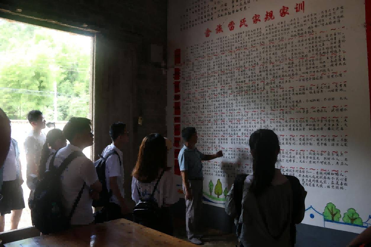 �L���飬 ���⣬�ϲ���W���������c����WԺ�W��������`�����l�����d