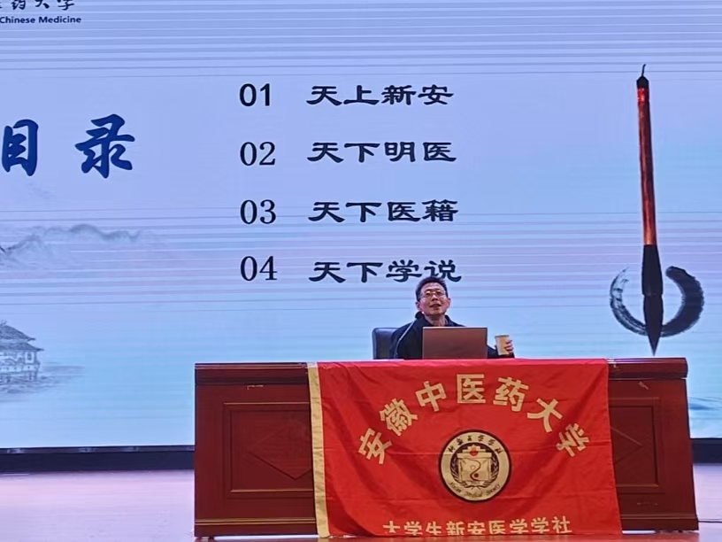 �����°��t(y��)�W(xu��)֪�R(sh��)�����°��t(y��)�W(xu��)֪�R(sh��)"�v���ܟ���