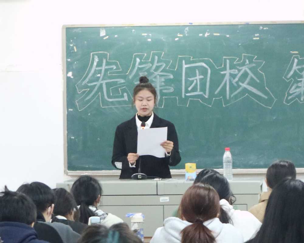 ��ʮ���ڡ����h�FУ���̎�����ϵ��У�_չ�ڶ�����Փ�W���n��