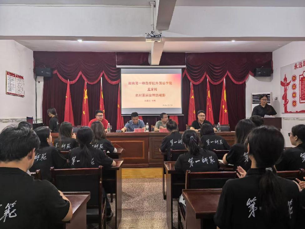 �l�t�_�v����������a�l�����d·