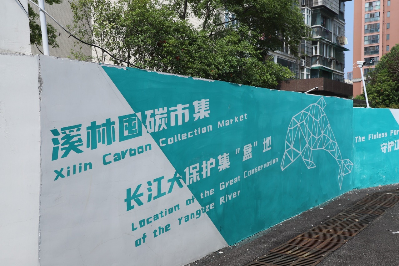 �{���ˡ���Ȼ�YԴ���h��־Ը����ꠣ����µ�̼ģʽ���c���Gɫδ��