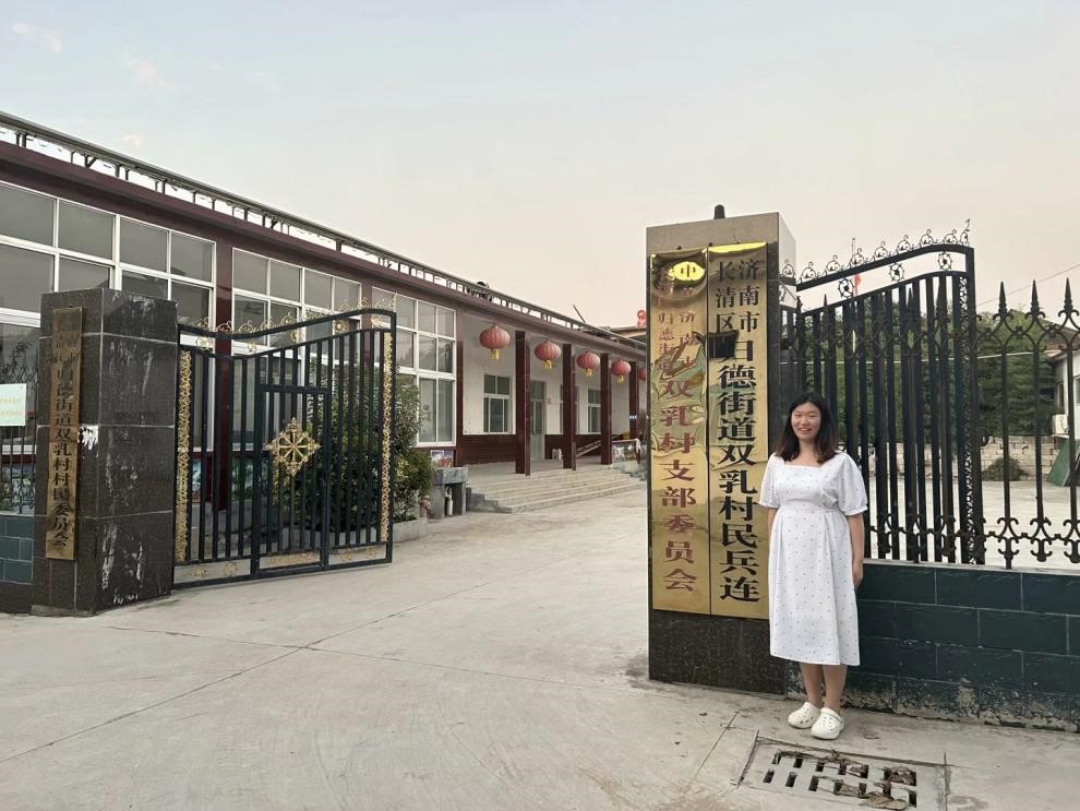 ɽ�|��W(xu��)���������β��o(w��)�������(du��)�ڝ�(j��)���Кw���(zh��n)�p��� �_չ�������(hu��)��(sh��)�`���(d��ng)