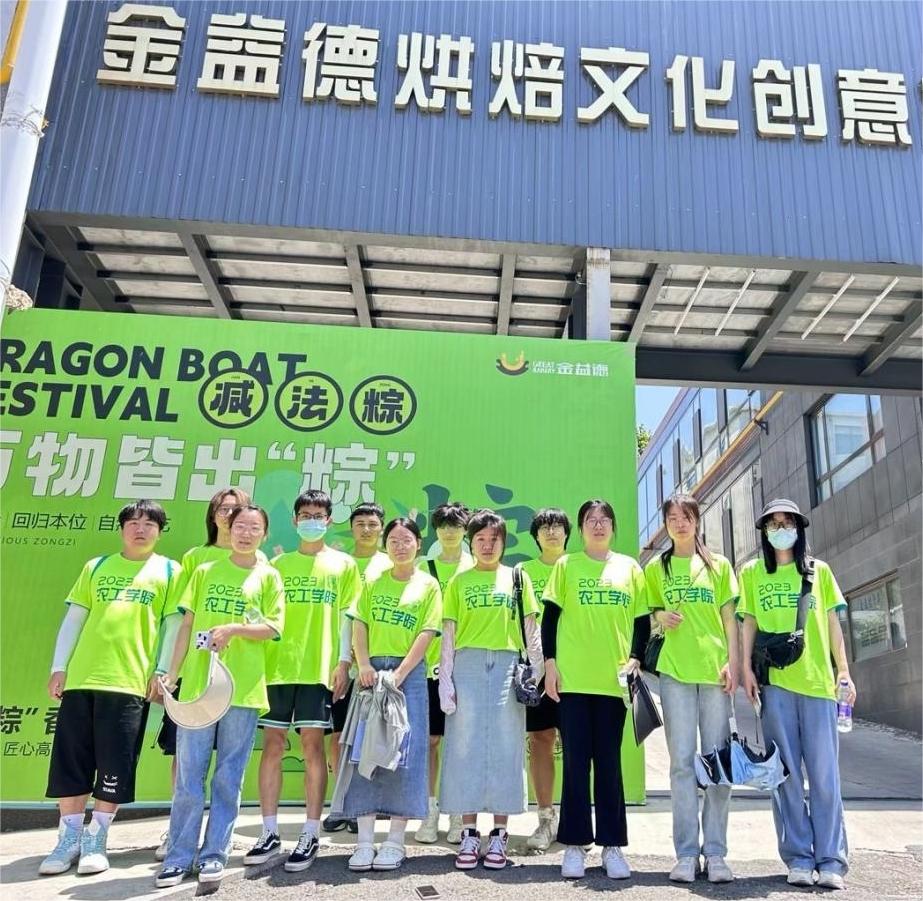 ����ɳ������ϣ���o�ޡ�������I(y��)��̽�l(f��)չ