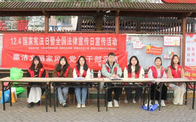 ����������W�����WԺ�շ��M��^�������_չ