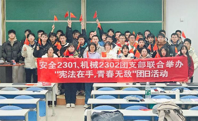 �Cе2203����ȫ2301�F֧�����_չ���������֣��ഺ�o���� ���}�F�ջ��