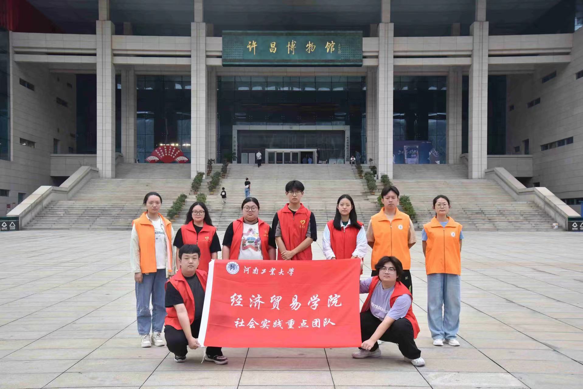 ���όW������������`�o������ʷ���b�����r(n��ng)�I(y��)�l(f��)չ�v��