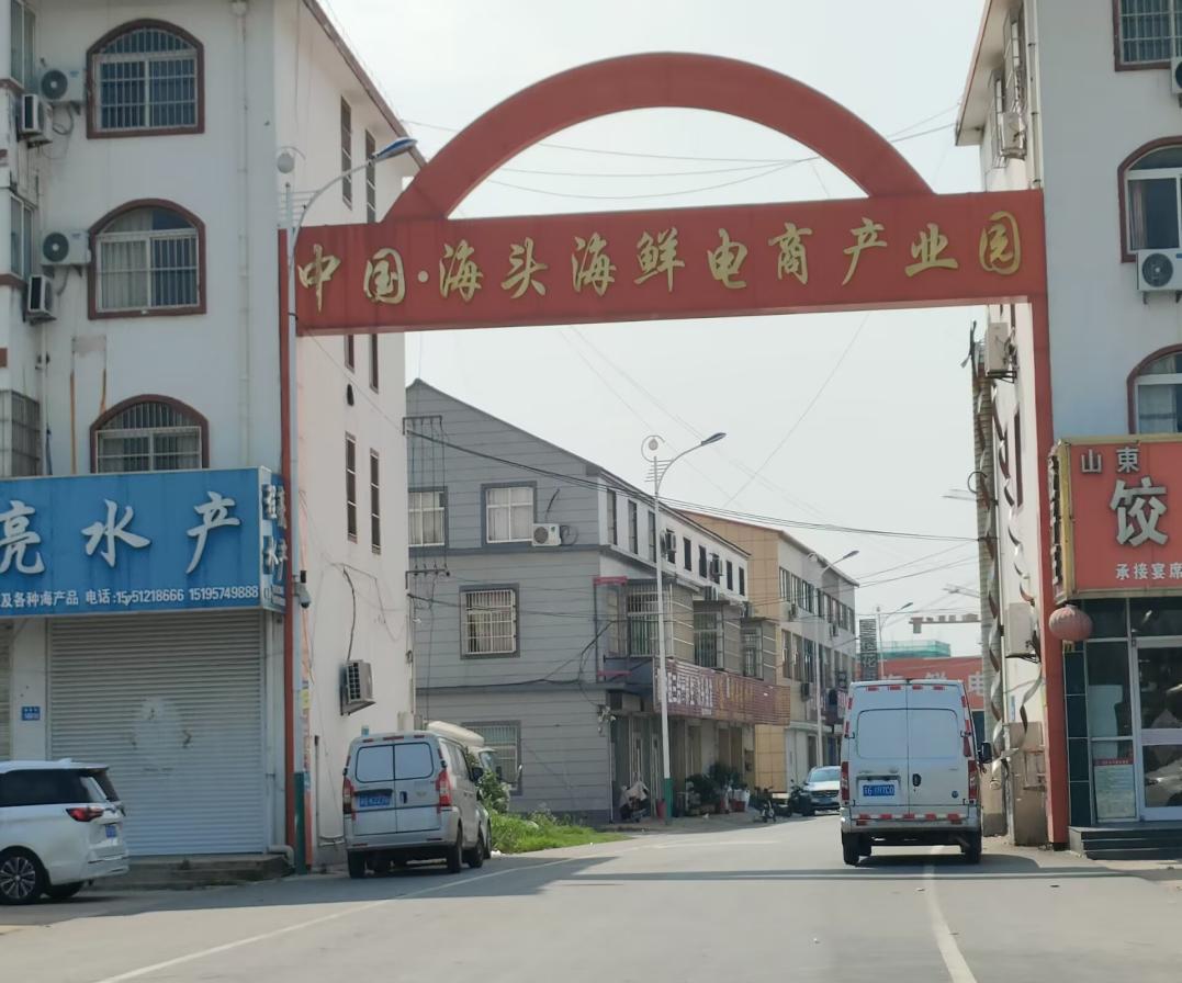 �P�������l֮�������l�����d�˰�