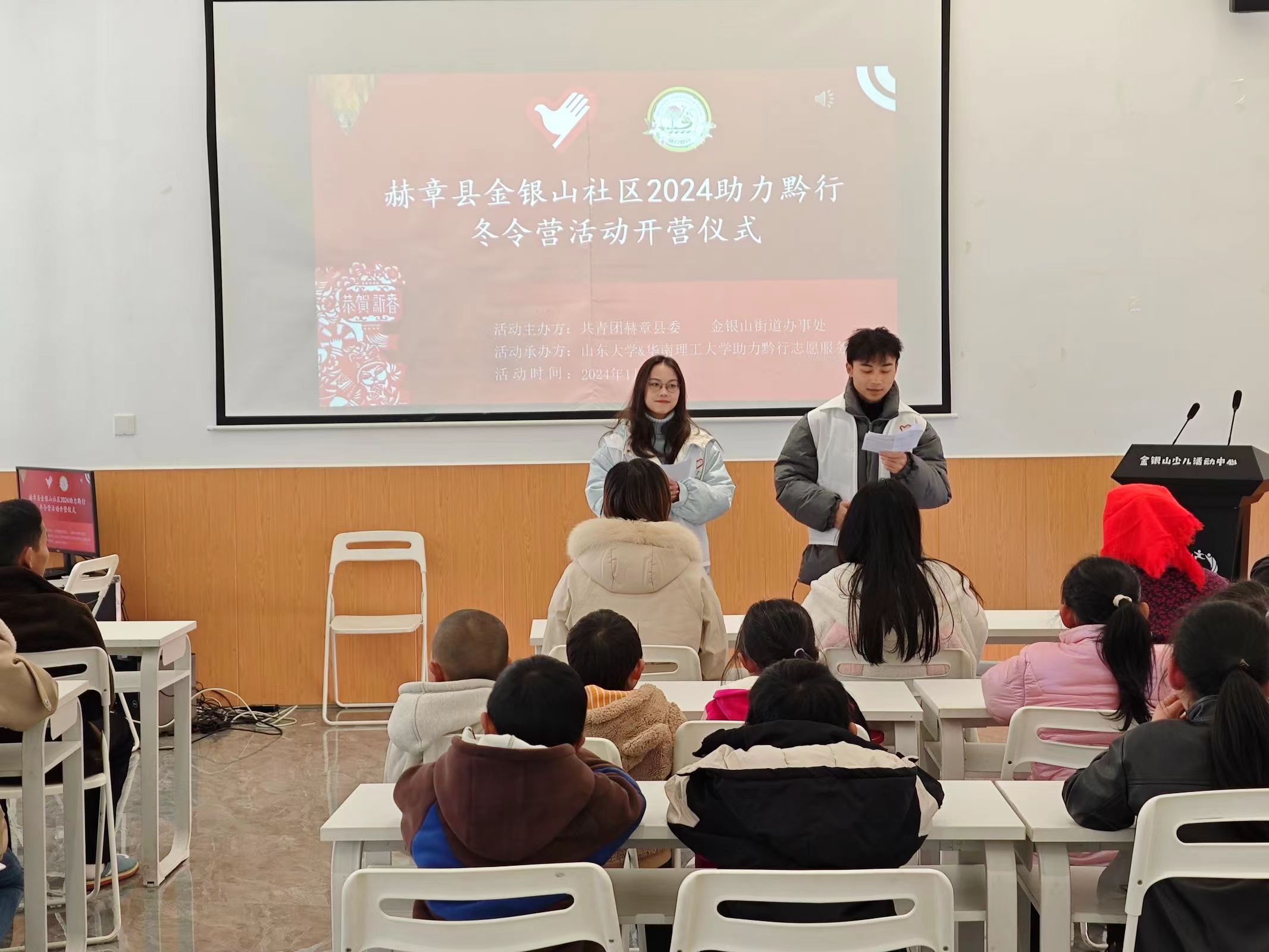 ɽ�|��W����ǭ��־Ը������Ͻ��yɽ�ك���������e�k�_�I�xʽ