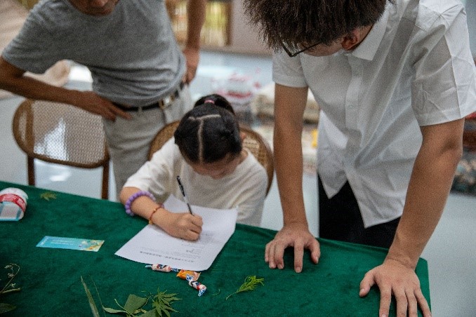 �t�G˼�����������L--�㽭�r�ִ�W������ �����̽��˼������һ�w�����O