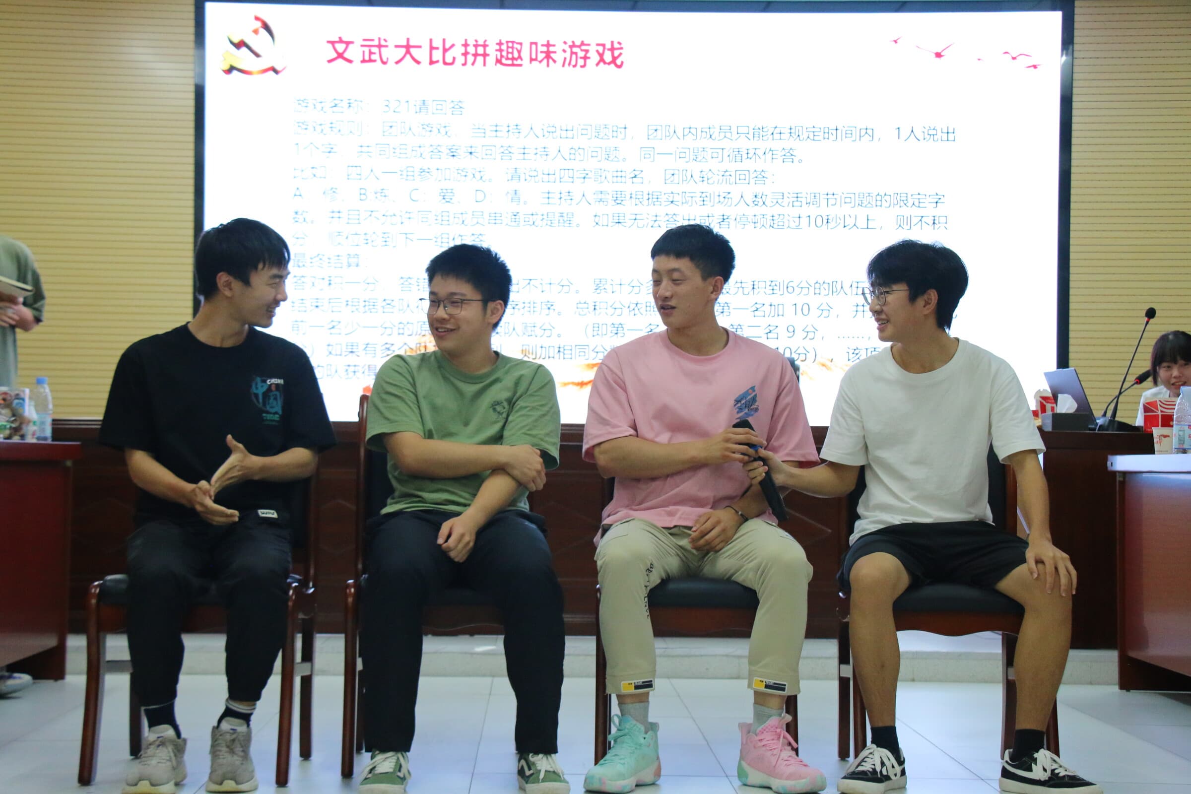 ���佻������У�x