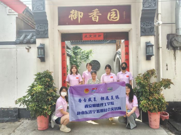 �������������WԺ���Ռ��`ꠝ����У��龰����+���Ը�ِ������ͨԒ�ռ�