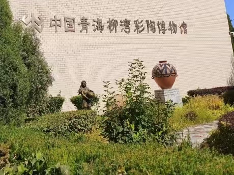 ���K�Ƽ���W���＼�g�WԺ�_չ��̽���r�⌚�أ���������ʢ�硱���������`