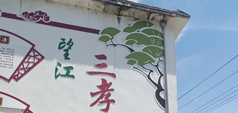 ������ͬ�vʷ�����мtɫ����