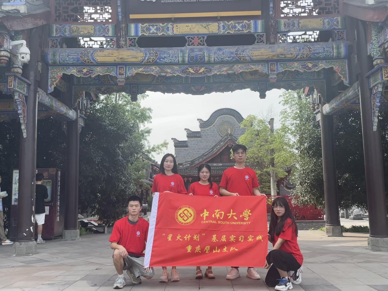 �ǻ�Ӌ(j��)��|�ؑc�ɽ��ɽ�a(ch��n)��ʯĥ��赣���?zh��n)��ǻ������?></a></li></ul>
<ul class=