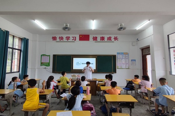 �����켈�g�������Ї��Ŵ��Ĵ����E֮һ�����ܲ̂��켈������ꖆ�����־Ը����֧�̈F��؄e�n��