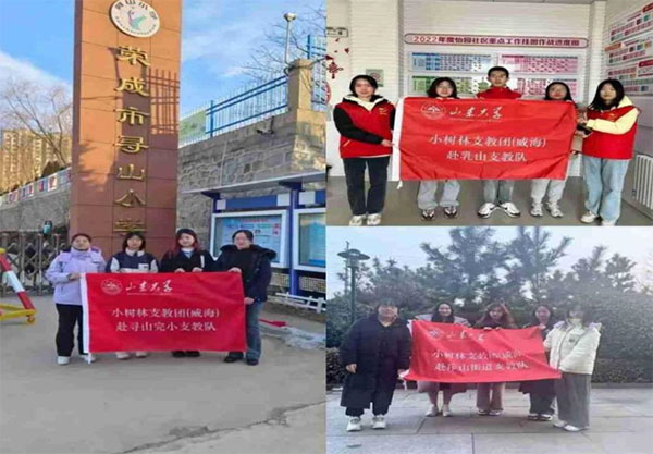 ���������o��������ɽ����������ɽ�|��WС����֧���{�ЈF��������΢���֧�̼o��