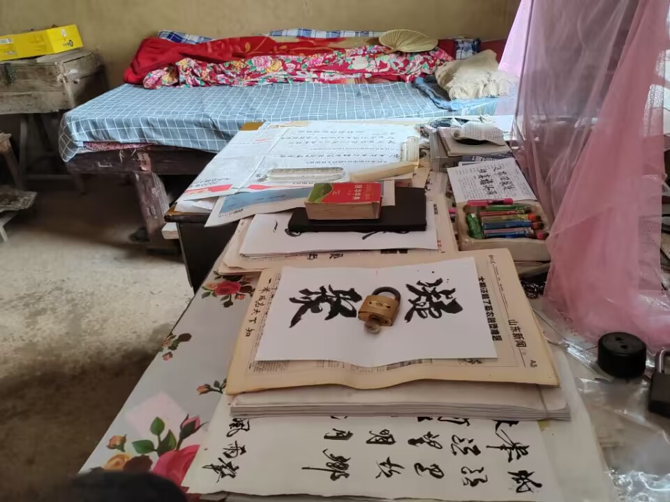 �Pī���࣬�������o(h��)