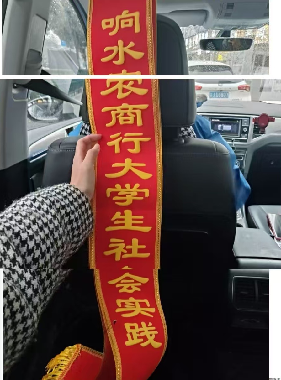 ���ٴ�W(xu��)�����(hu��)��(sh��)�`