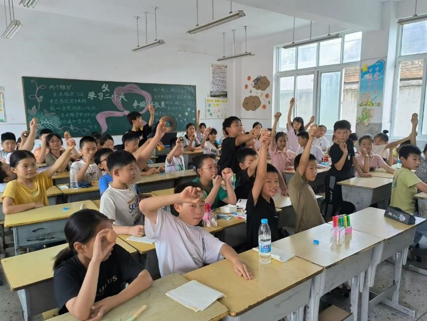 �P(gu��n)��(��i)��ͯ���������ܵ��u��