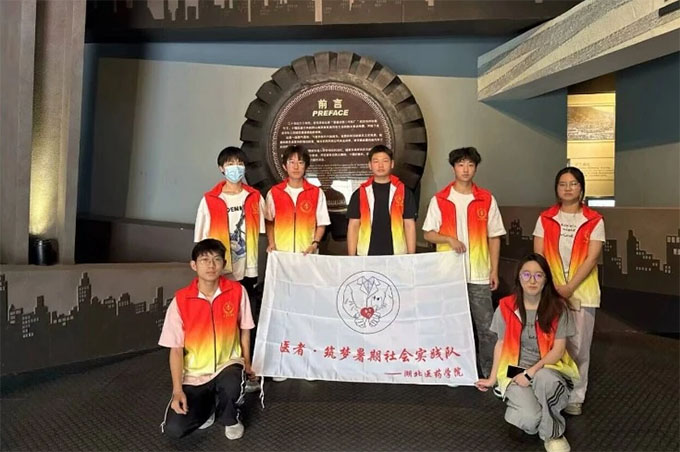 ���B�t(y��)�ƴ�W(xu��)����Ӣ���`�W(xu��)�F(tu��n)���M(j��n)Ӣ��С�W(xu��)