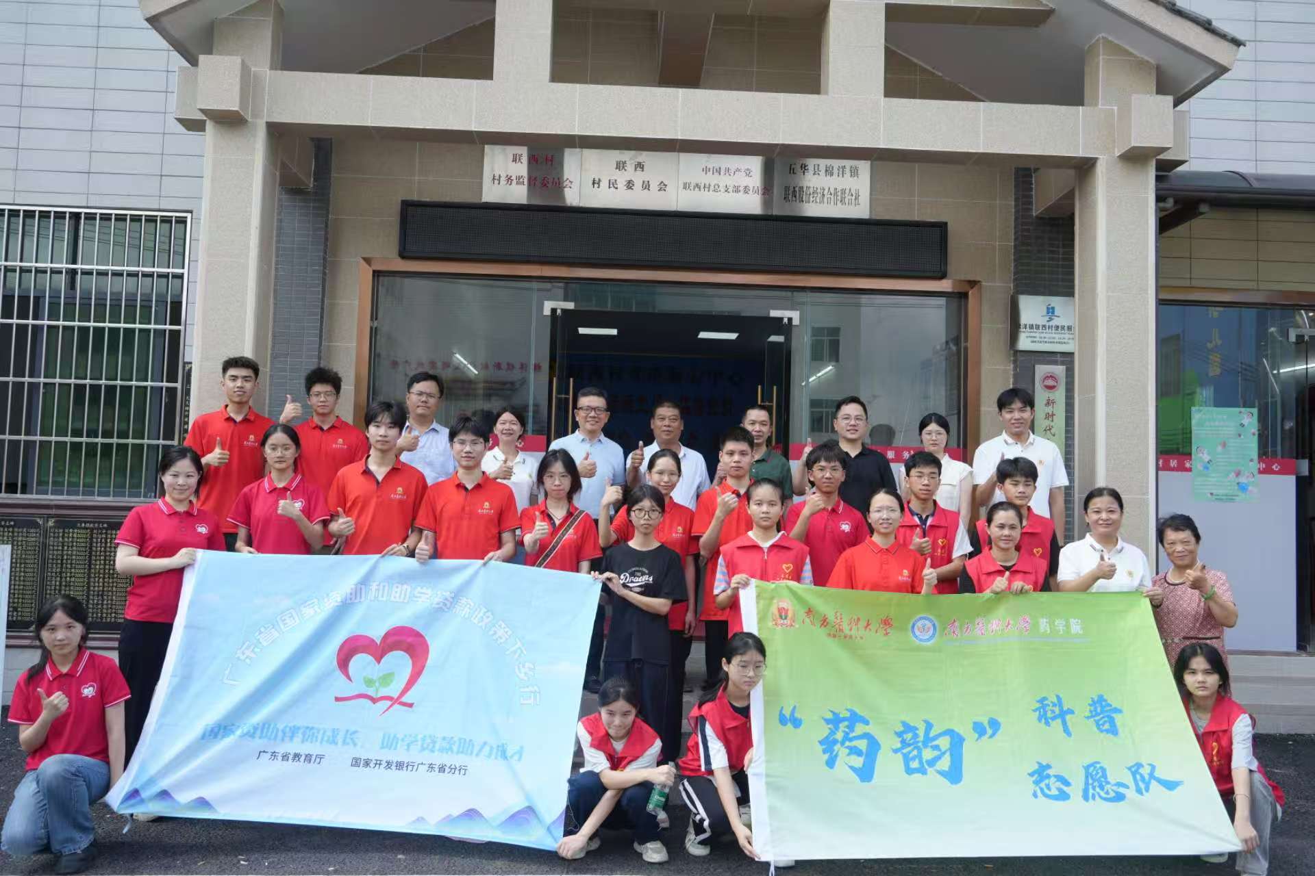 ����ǧ�f���̡��M�Еr|�Ϸ��t�ƴ�W�W�Ӹ������_չ��ˎ�W���x���l�彡�����