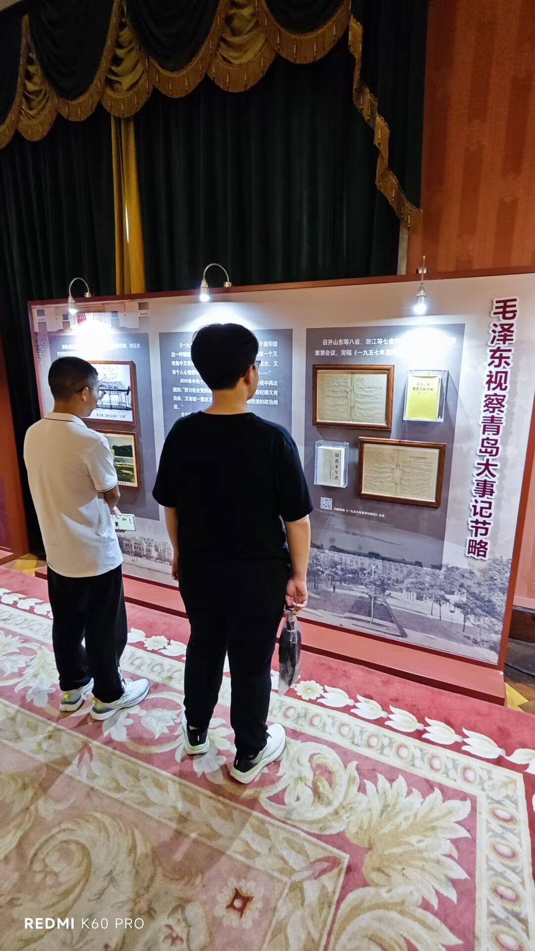 �tС꠵��������fַ̽���vʷ֮��