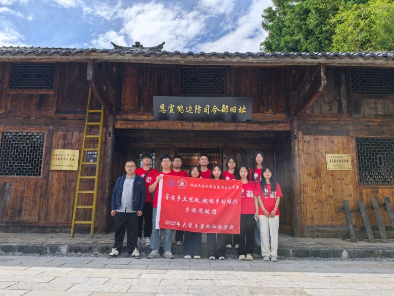 ���������W���l��˼���F�����M�����Q߅��˾��fַ�_չ��һ���