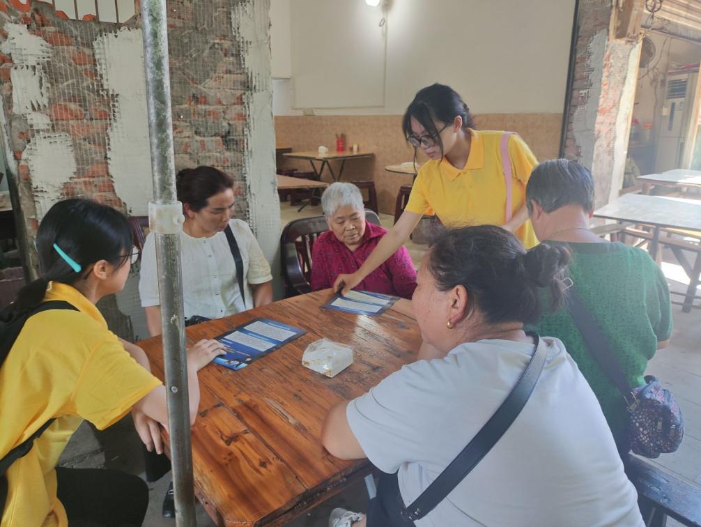 �ഺ�x���l�壬�Є�ԏጓ���