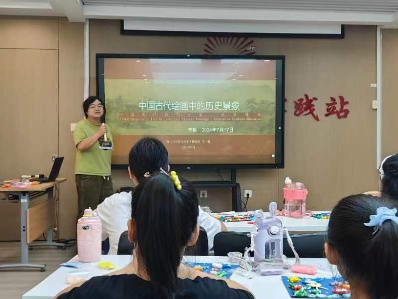 ɽ�|��W�r����ǧ�dһ�����v����v��ӿ��Y