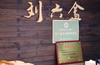 �Ϸʹ���W��̽��������ţ�⣺�����|�Ļ��z�a�c�F����ˇ�������Y��