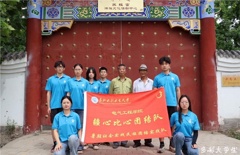 �A��ˮ��ˮ늴�W(xu��)늚⹤�̌W(xu��)Ժ�����ı��ġ�����F(tu��n)�Y(ji��)���`�F(tu��n)���½������K���m���M(j��n)�Ѕ��^�W(xu��)��(x��)