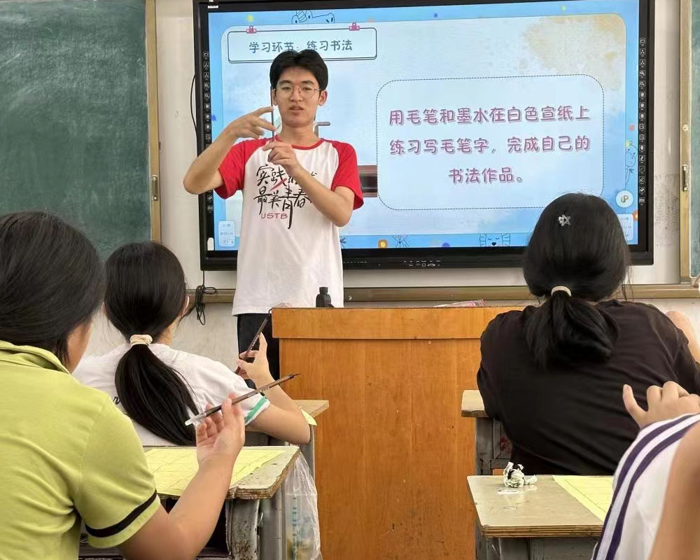 ��������ӣ���(m��ng)�ؘ��I(y��)��----�����Ƽ���W(xu��)��(sh��)�`�F(tu��n)�������������|(zh��)��չ����