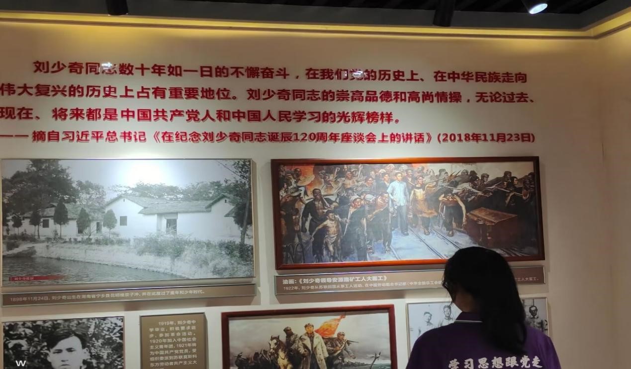 �V��W����̽�ʾ�����Ғ�vʷ��Ϣ