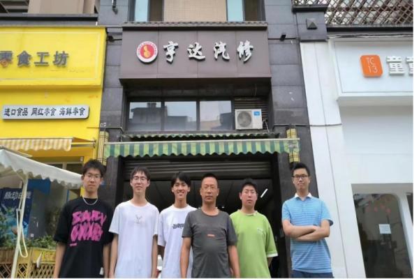 �W�����I֪�R���������ތ��`