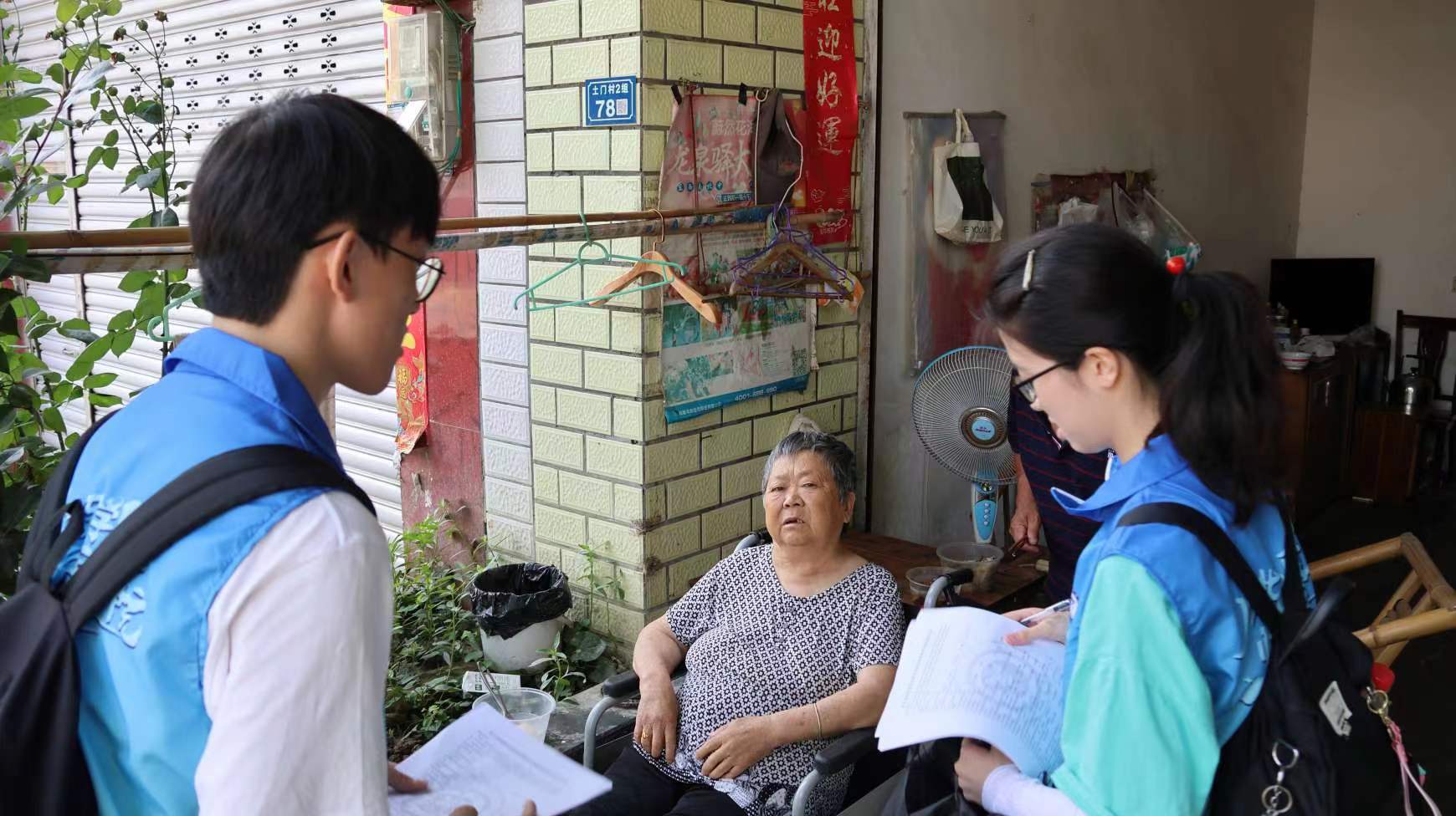  ȡ����ˮ�a(ch��n) �������v�����