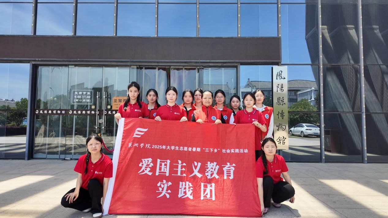 �����WԺ�W�Ӹ�����С�����_չ�����tɫ���E�������V�q�¡��tɫˇ�g֮��