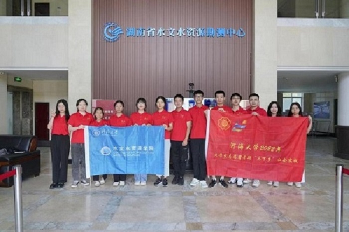 �Ӻ���W����ˮӋ�����������`�F������ˮ��ˮ�YԴ���y�����_չ���ڌ��`