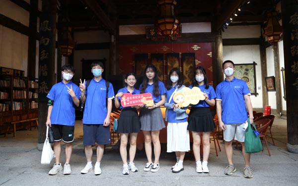 ��ѭ�vʷ�Ļ����o��̽�Ͻօ^�°lչ���܄ӌWԺ����������С���̽�L������������