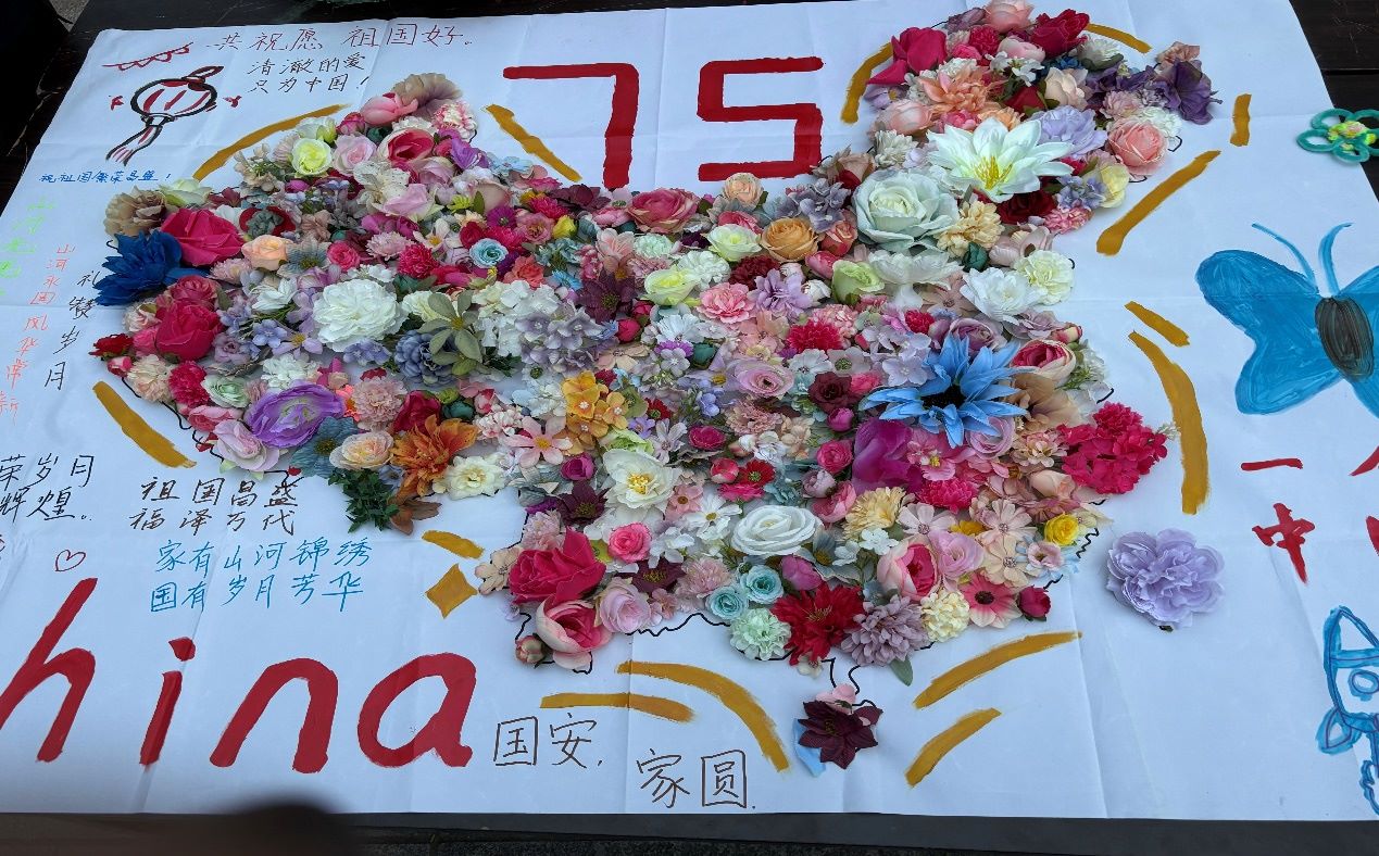 ����F�Yһ���H�����L���A�؈D��