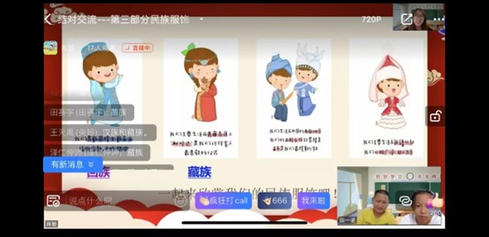 �������B�����L����F�Y�®���