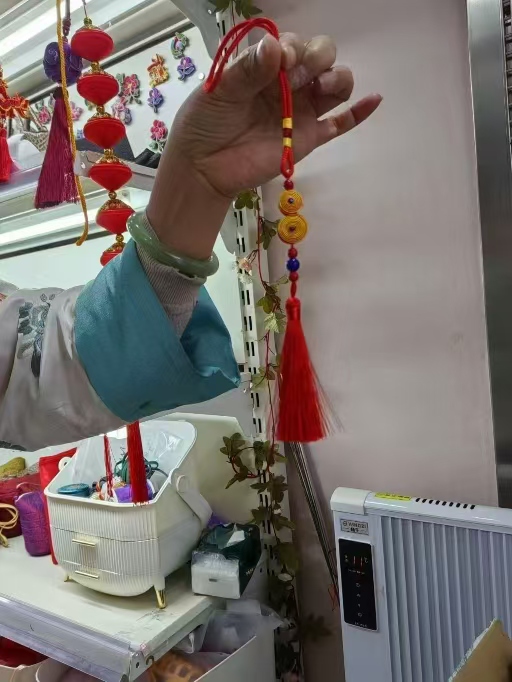 ���ۡ������ң����н���