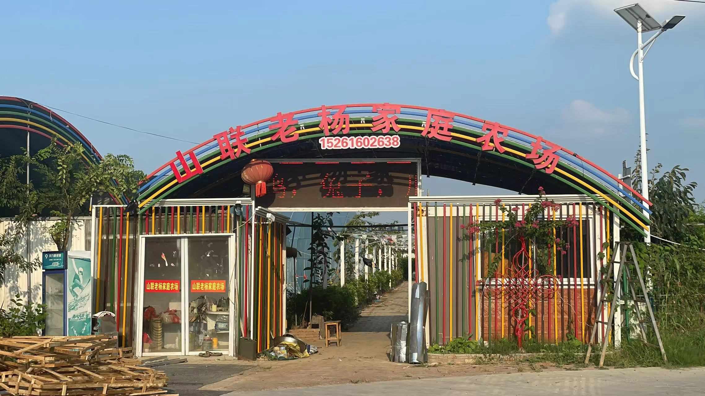 ��ɫɽ���Ϲ��h��  �����H���w��r�Ҙ�