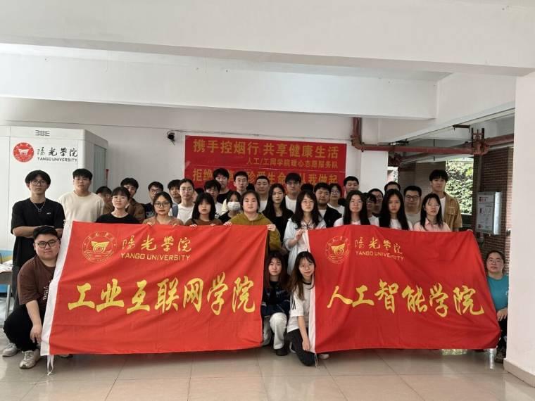 �˹����܌W(xu��)Ժ/���I(y��)��(li��n)�W(w��ng)�W(xu��)Ժ�ČW(xu��)�ӂ�����У�@������ʹ��