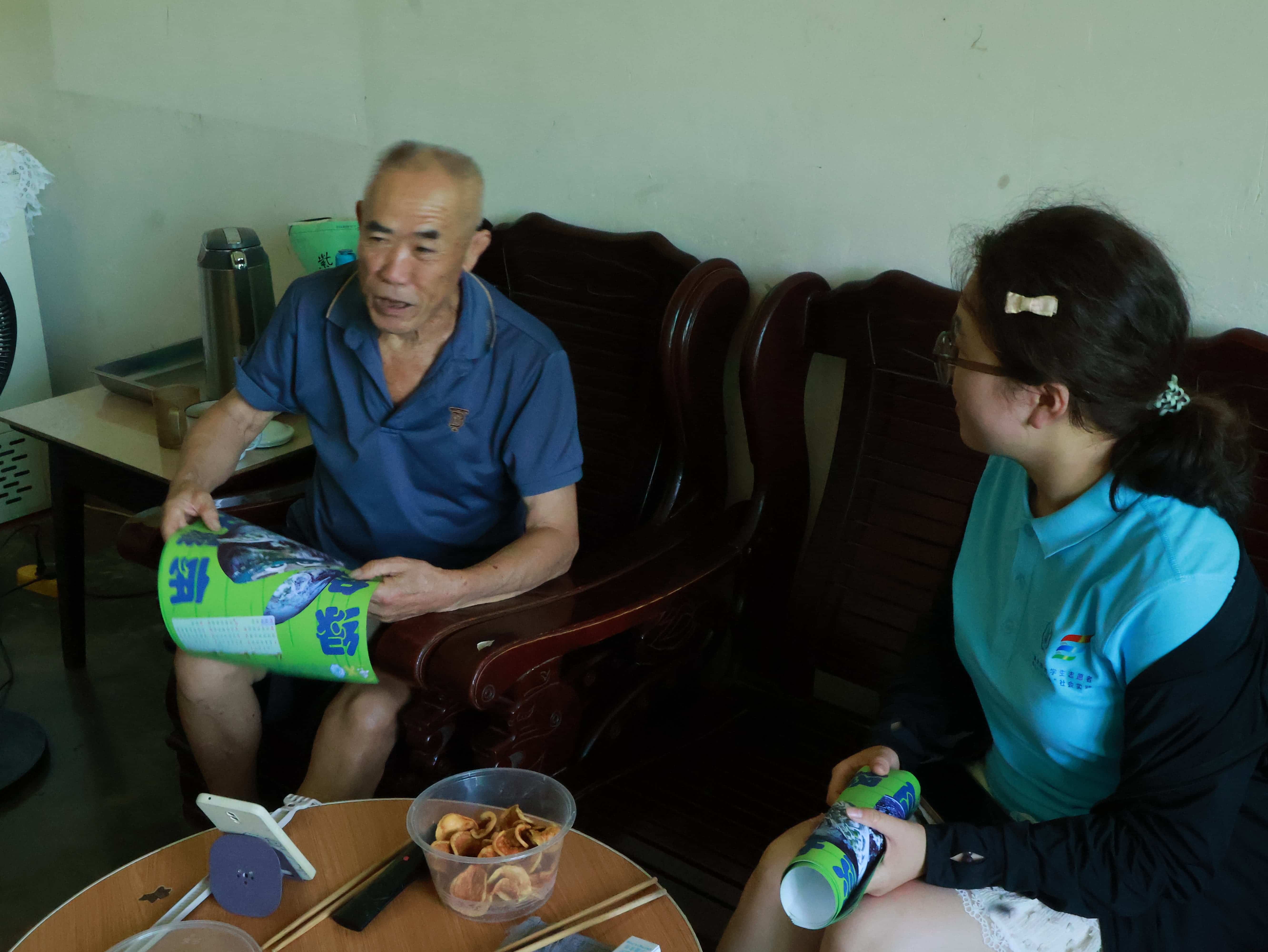 �Ӻ���W(xu��)����ˮ��ý���������B(t��i)ʯȪ��ǧ�l(xi��ng)�f(w��n)�塱��W(xu��)���؄e�Є�(d��ng)