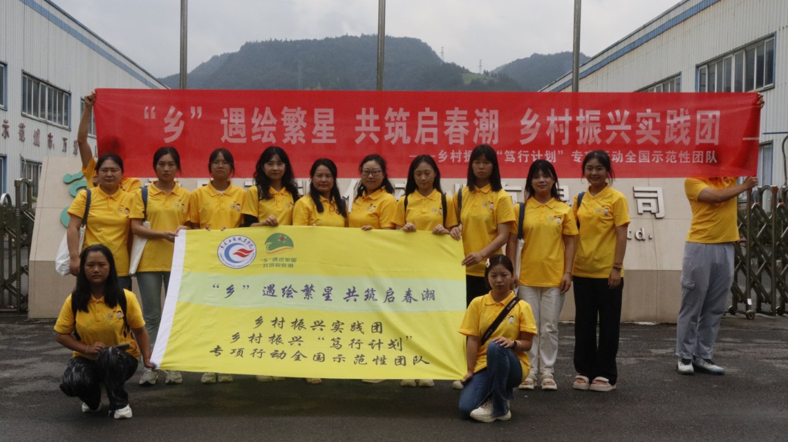 �ؑc�����I(y��)�W(xu��)Ժ�l(xi��ng)�����d���V��Ӌ(j��)����ȫ��(gu��)��(zhu��n)�(xi��ng)�Є�(d��ng)ʾ���ԈF(tu��n)�(du��)�������B��(xi��n)�����y���